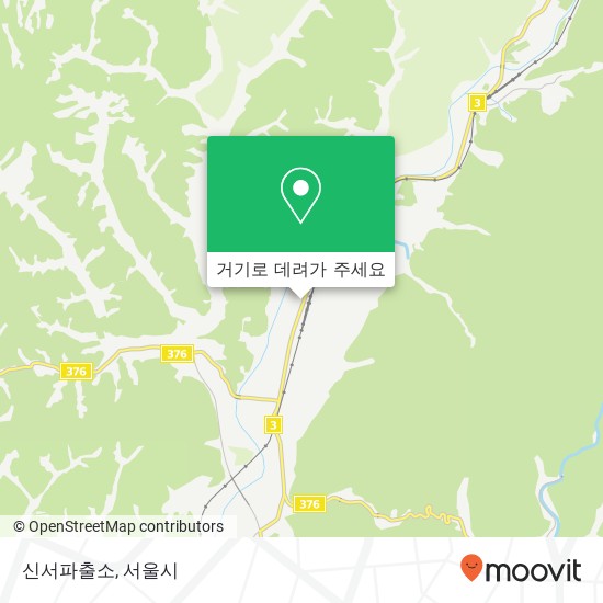 신서파출소 지도