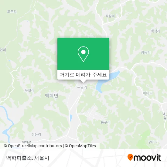 백학파출소 지도