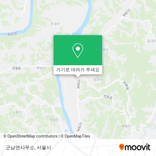군남면사무소 지도