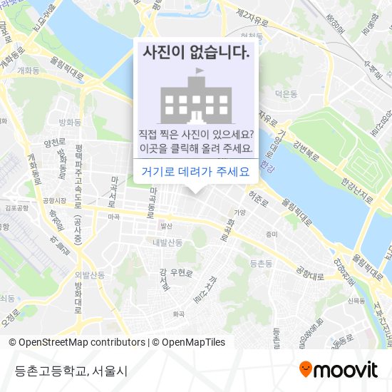 등촌고등학교 지도