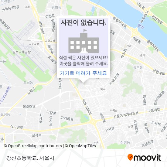 강신초등학교 지도