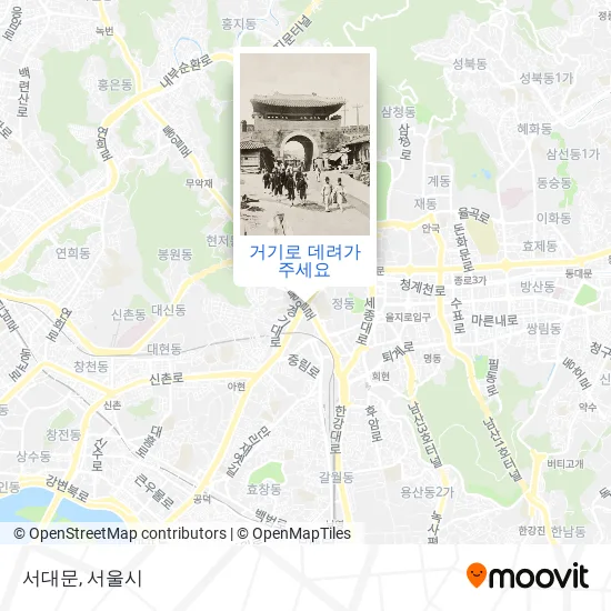 서대문 지도