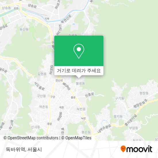 독바위역 지도