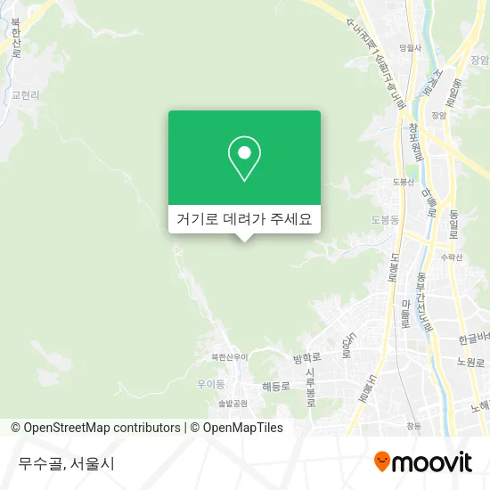 무수골 지도