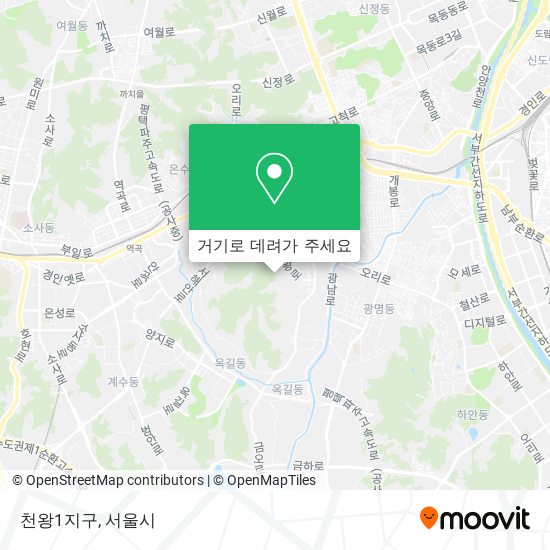 천왕1지구 지도