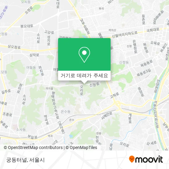 궁동터널 지도