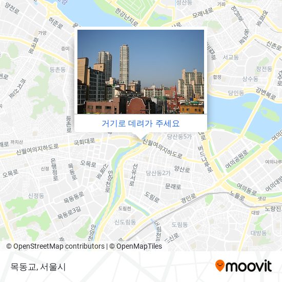 목동교 지도