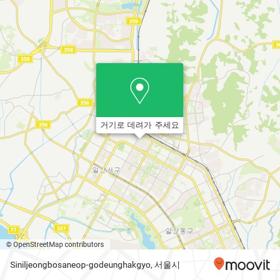 Siniljeongbosaneop-godeunghakgyo 지도