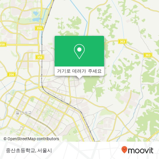 중산초등학교 지도