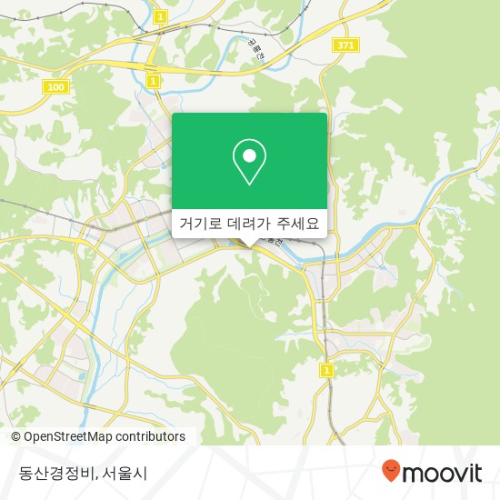 동산경정비 지도