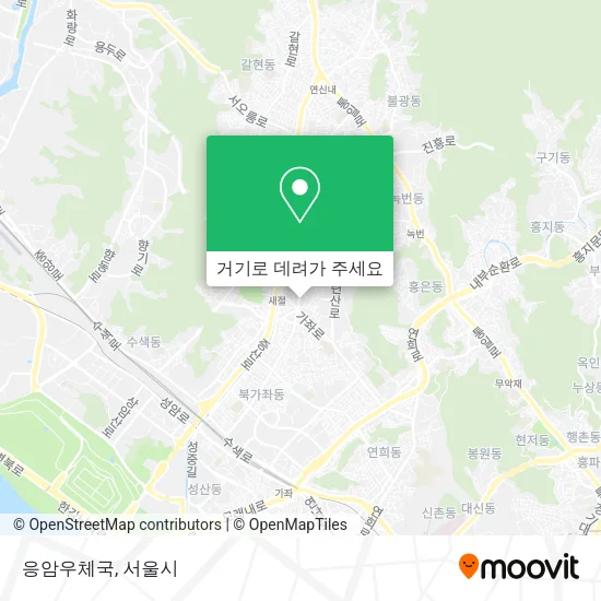 응암우체국 지도