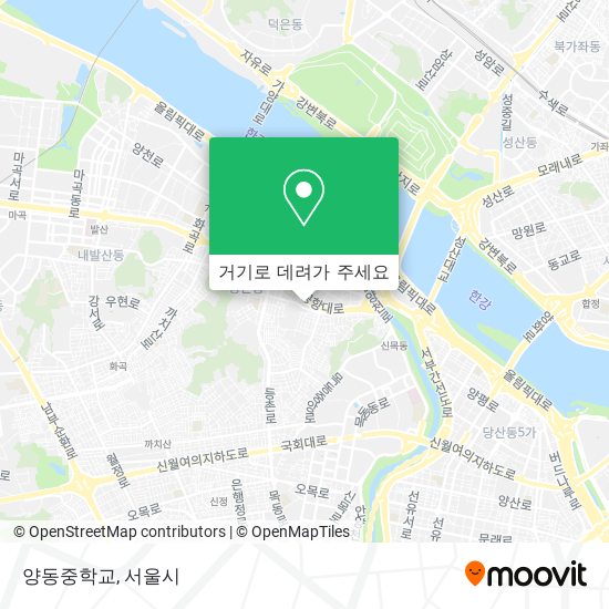 양동중학교 지도
