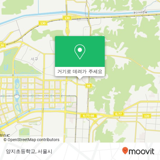 양지초등학교 지도