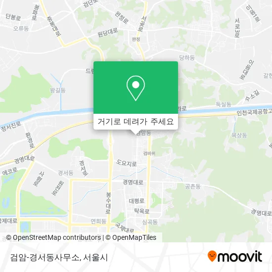 검암-경서동사무소 지도