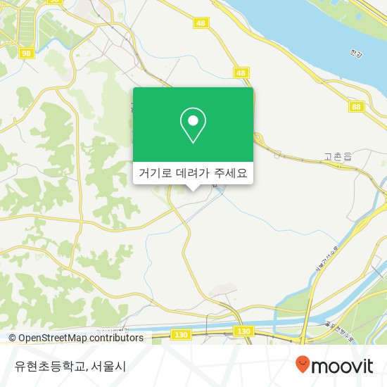 유현초등학교 지도