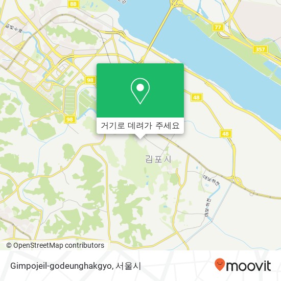 Gimpojeil-godeunghakgyo 지도