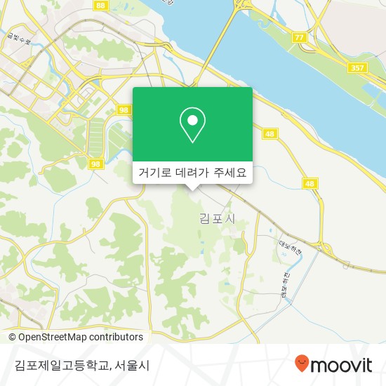 김포제일고등학교 지도