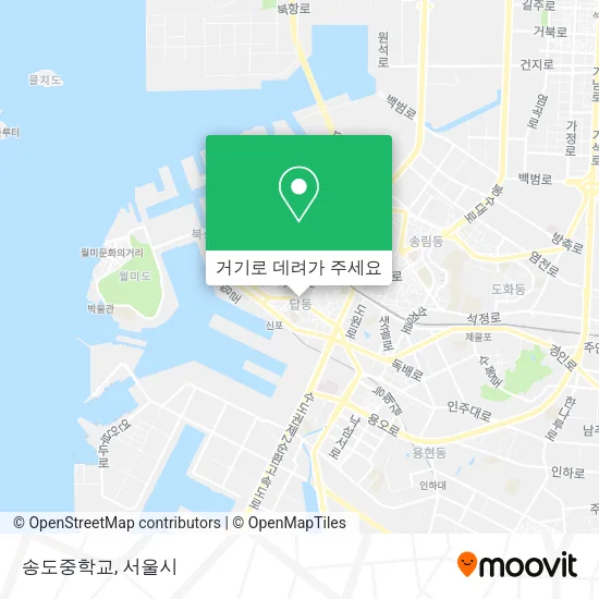 송도중학교 지도