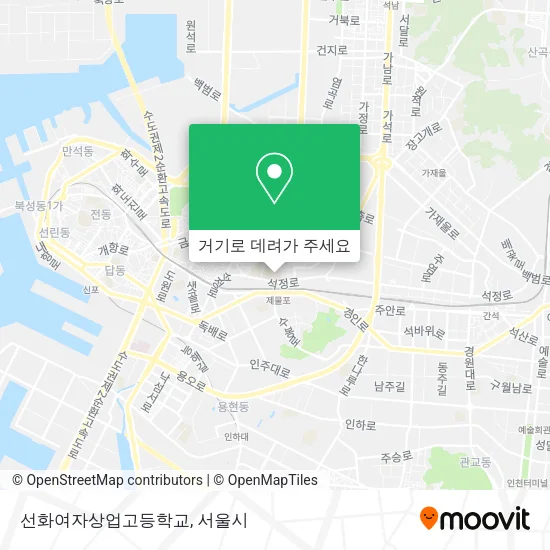 선화여자상업고등학교 지도