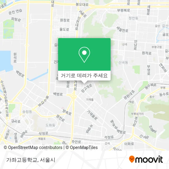 가좌고등학교 지도