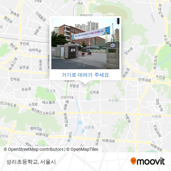 성리초등학교 지도