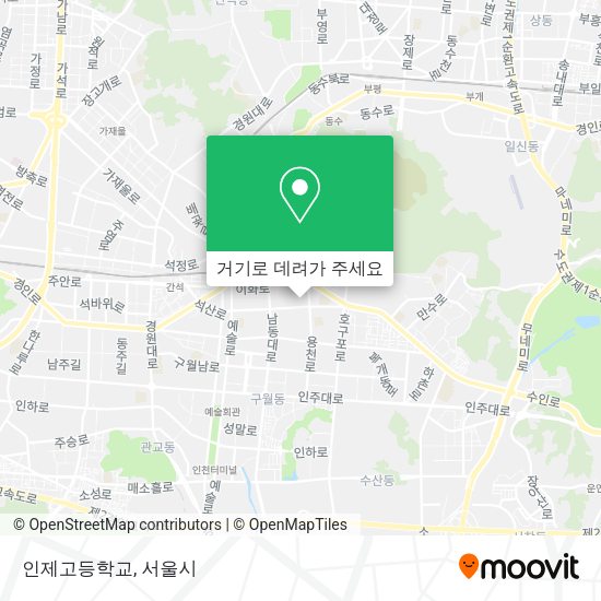 인제고등학교 지도