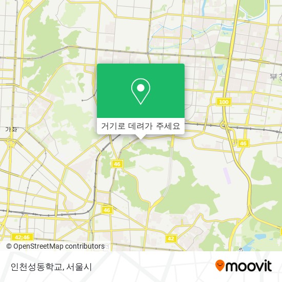 인천성동학교 지도