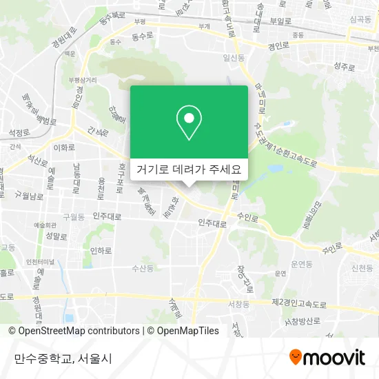 만수중학교 지도