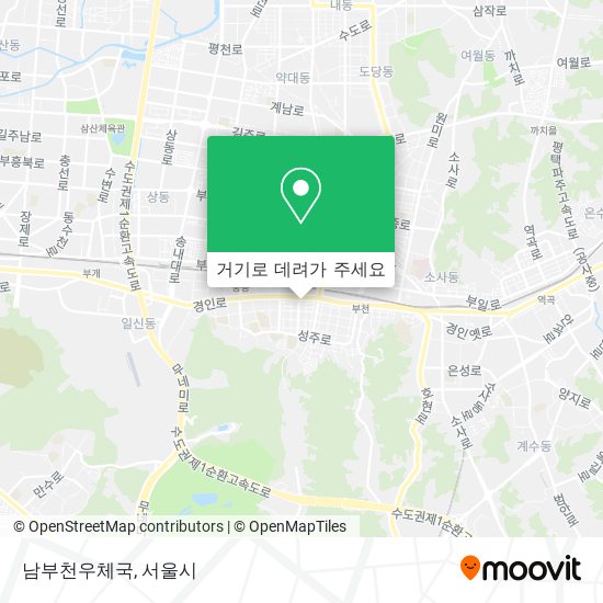 남부천우체국 지도