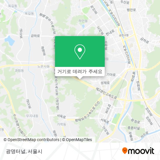 광명터널 지도