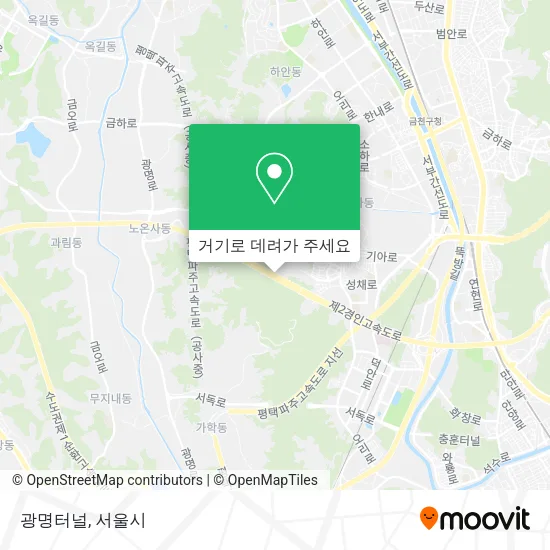 광명터널 지도