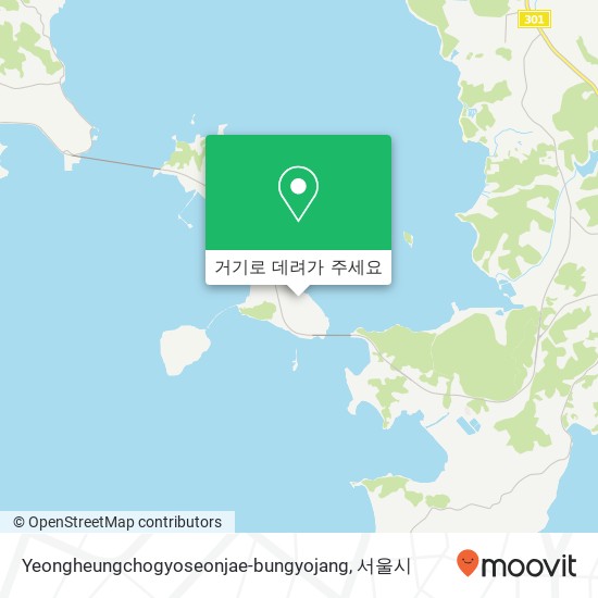 Yeongheungchogyoseonjae-bungyojang 지도