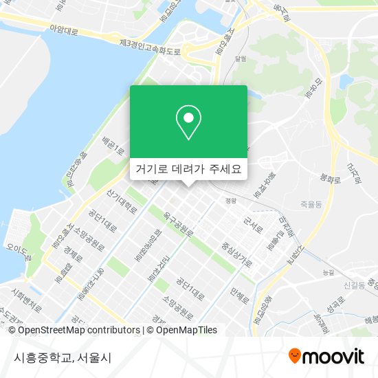 시흥중학교 지도