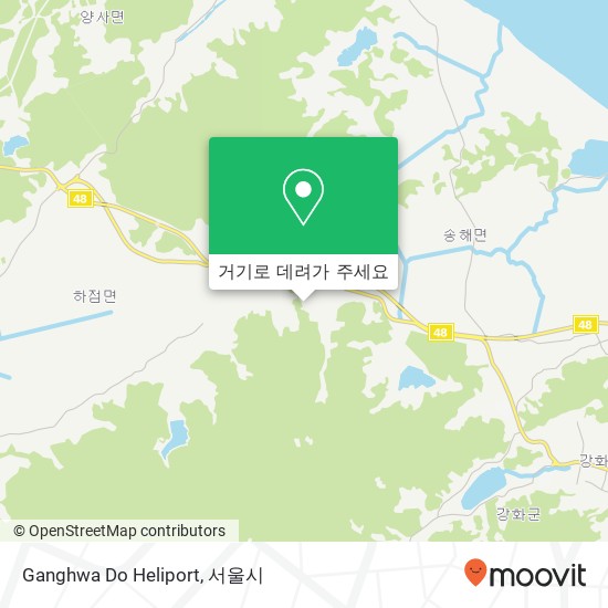 Ganghwa Do Heliport 지도