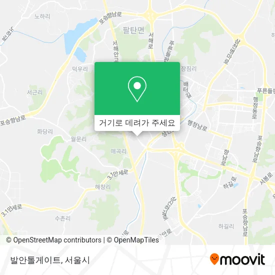 발안톨게이트 지도