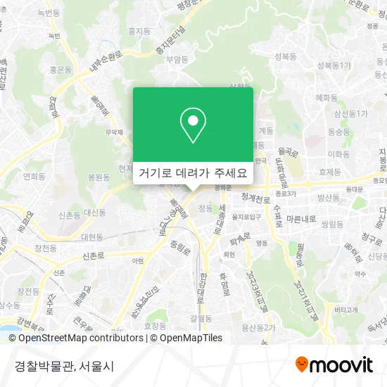 경찰박물관 지도