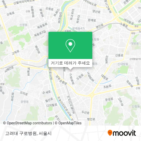 고려대 구로병원 지도