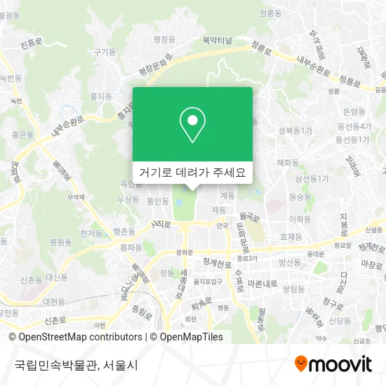 국립민속박물관 지도