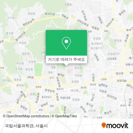 국립서울과학관 지도