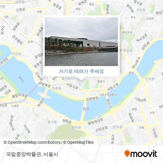 국립중앙박물관 지도
