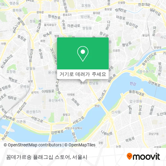 꼼데가르송 플래그십 스토어 지도