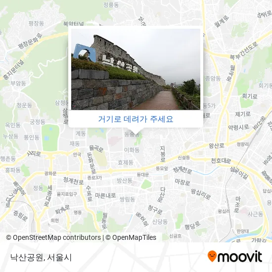 낙산공원 지도