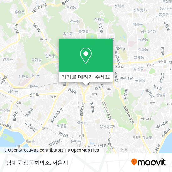 남대문 상공회의소 지도