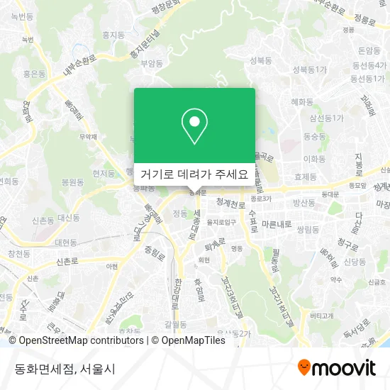 동화면세점 지도