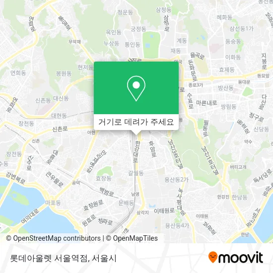 롯데아울렛 서울역점 지도