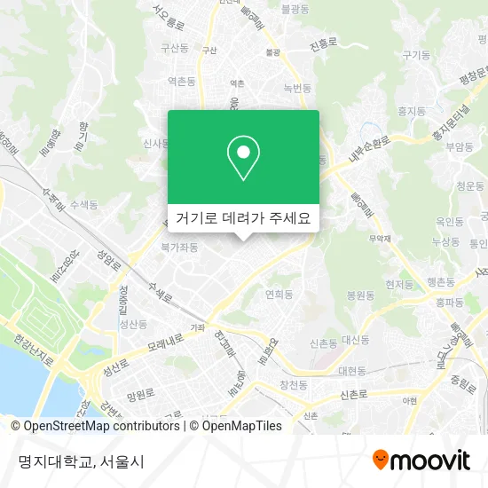 명지대학교 지도