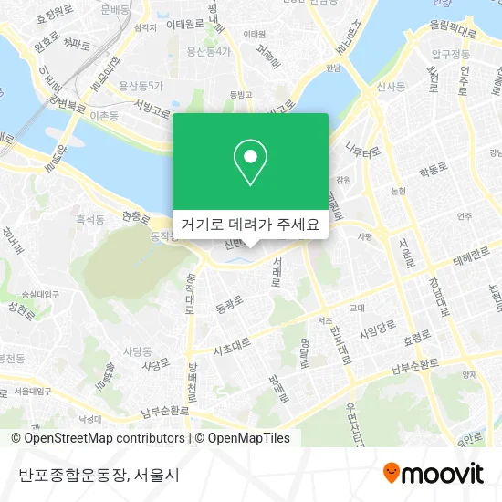 반포종합운동장 지도