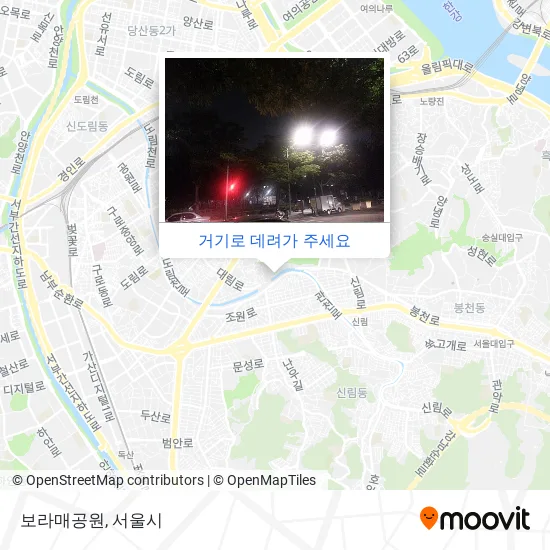 보라매공원 지도