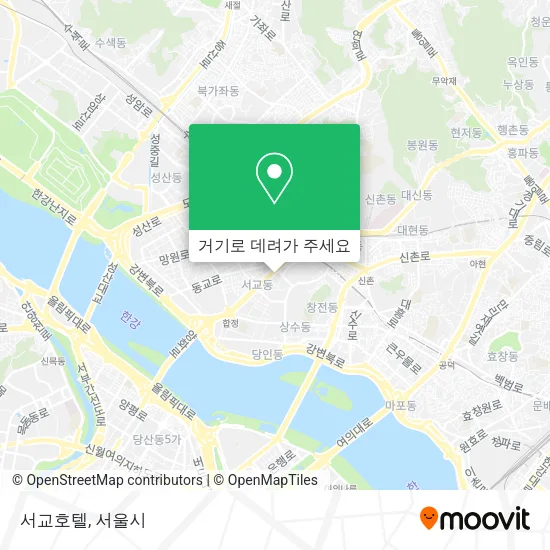 서교호텔 지도