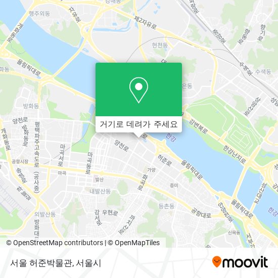 서울 허준박물관 지도